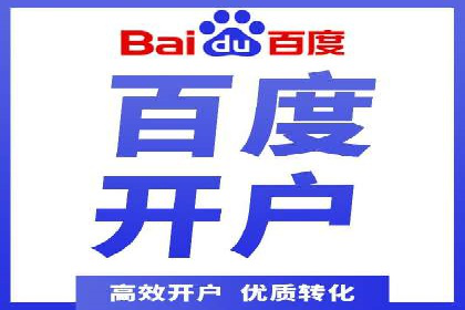 信息流广告制作：从文案到创意的演变
